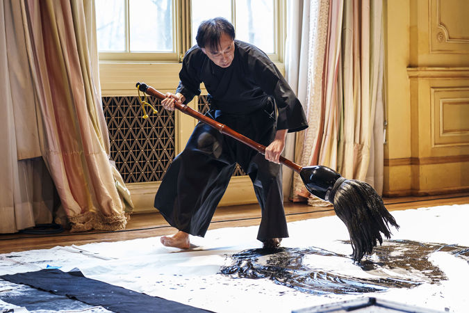 a live large brush demonstration with Hekiun Oda Sensei of the Japanese Culture Center
