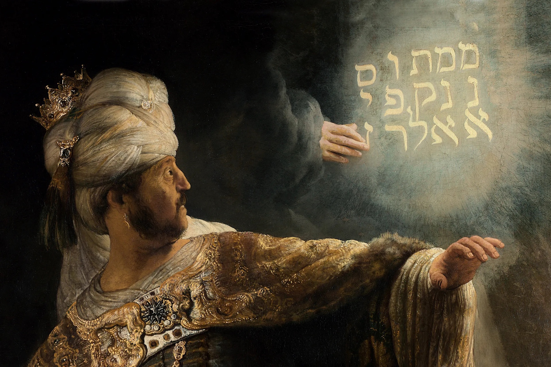 Writing's on the wall: A detail from the painting "Belshazzar's Feast" by Rembrandt.