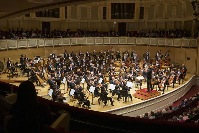 the full orchestra performs Schoenberg's Pelleas and Melisande