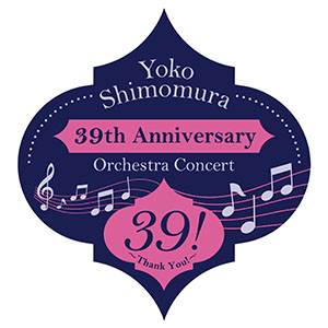 Yoko Shimomura 39th Anniversary Concert